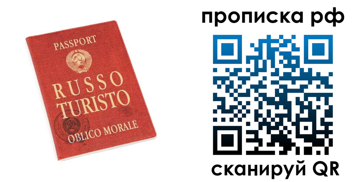 регистрация для дет. сада в Краснодарском крае